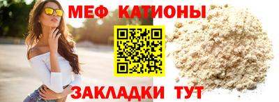 гашишное масло Малоярославец