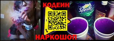 дмт Ливны