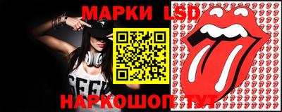 гашишное масло Малоярославец