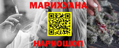 молекула духа Ликино-Дулёво