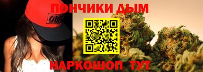 стафф Лесосибирск