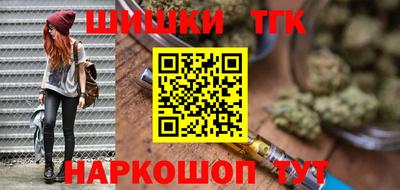 молекула духа Ликино-Дулёво