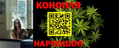 a pvp Малгобек