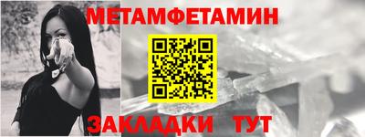 гашишное масло Малоярославец