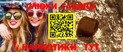 a pvp Малгобек