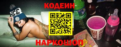 a pvp Малгобек