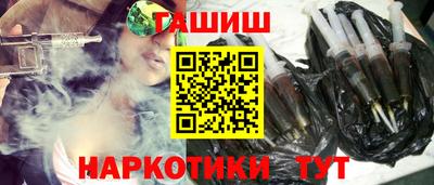 a pvp Малгобек
