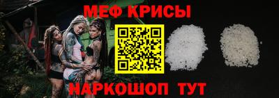 дмт Ливны