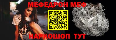 дмт Ливны